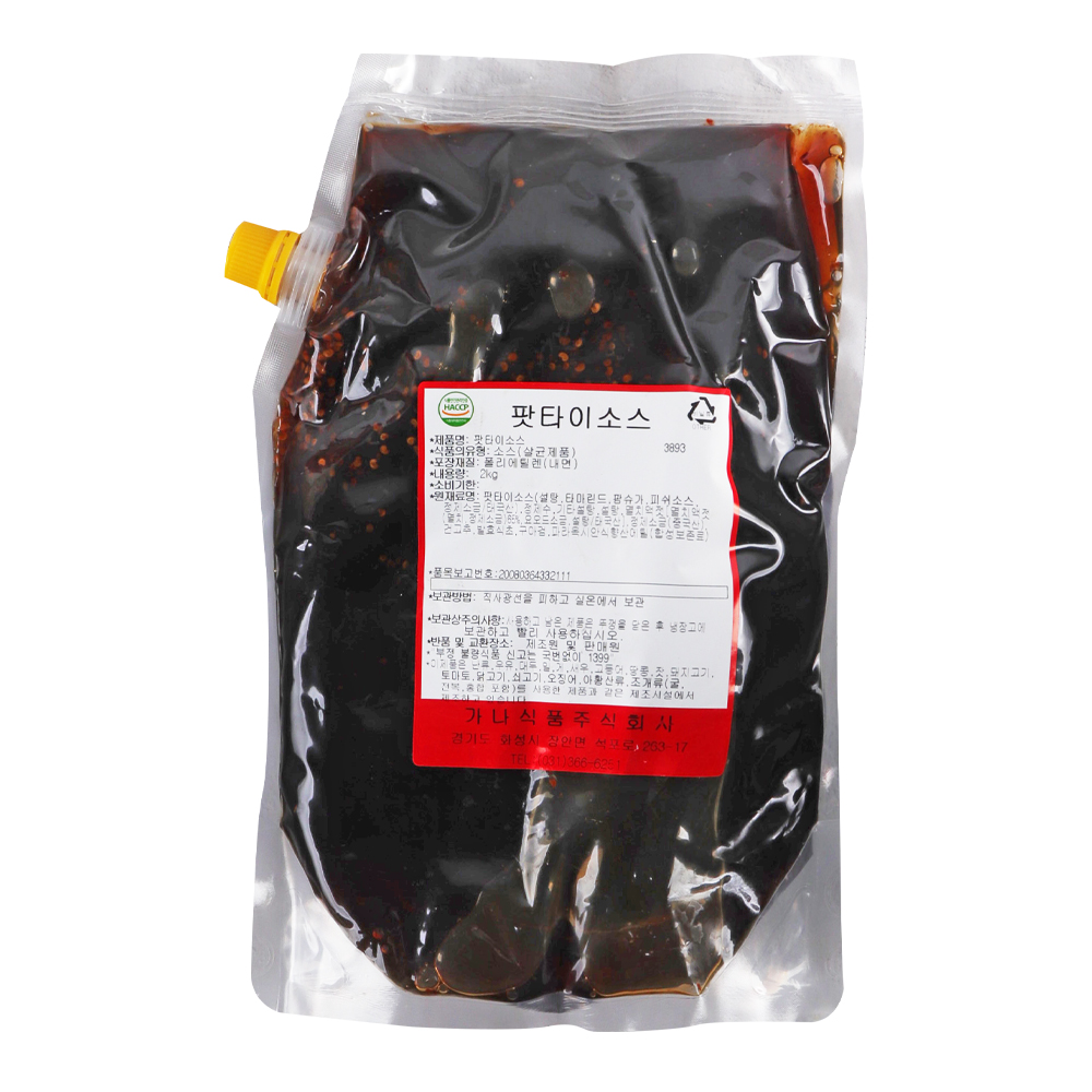 가나식품 팟타이소스 2kg
