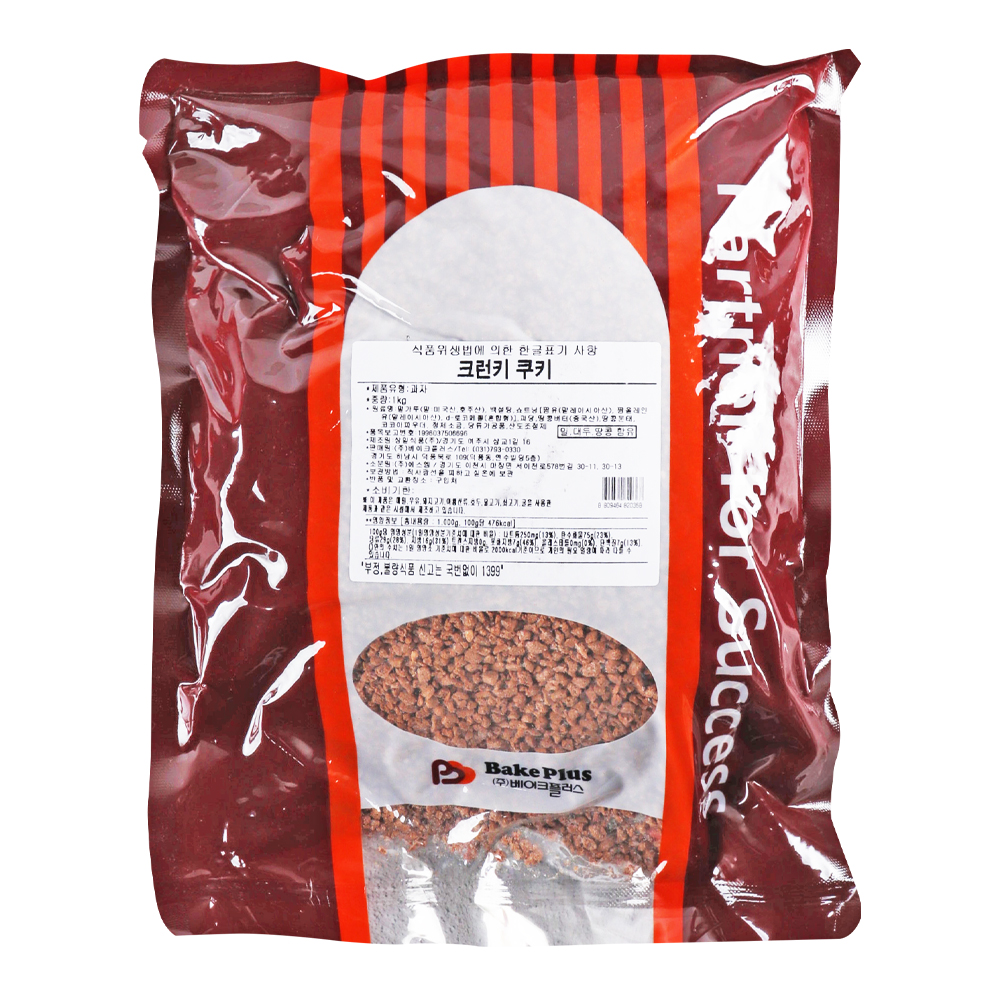 베이크 초코쿠키 크런치 브라운 1kg