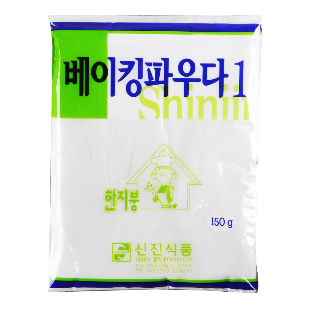 신진 베이킹파우다 150g