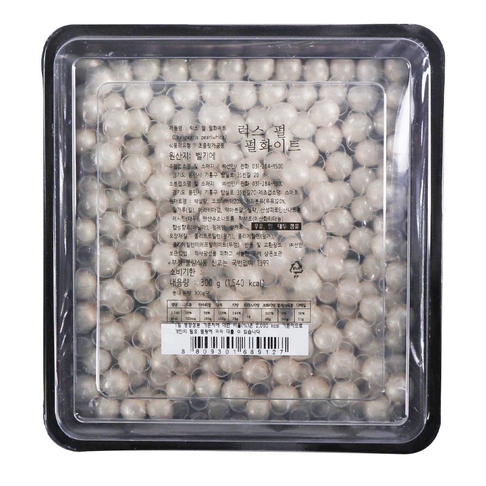 선인 럭스펄 화이트 (15mm) 300g