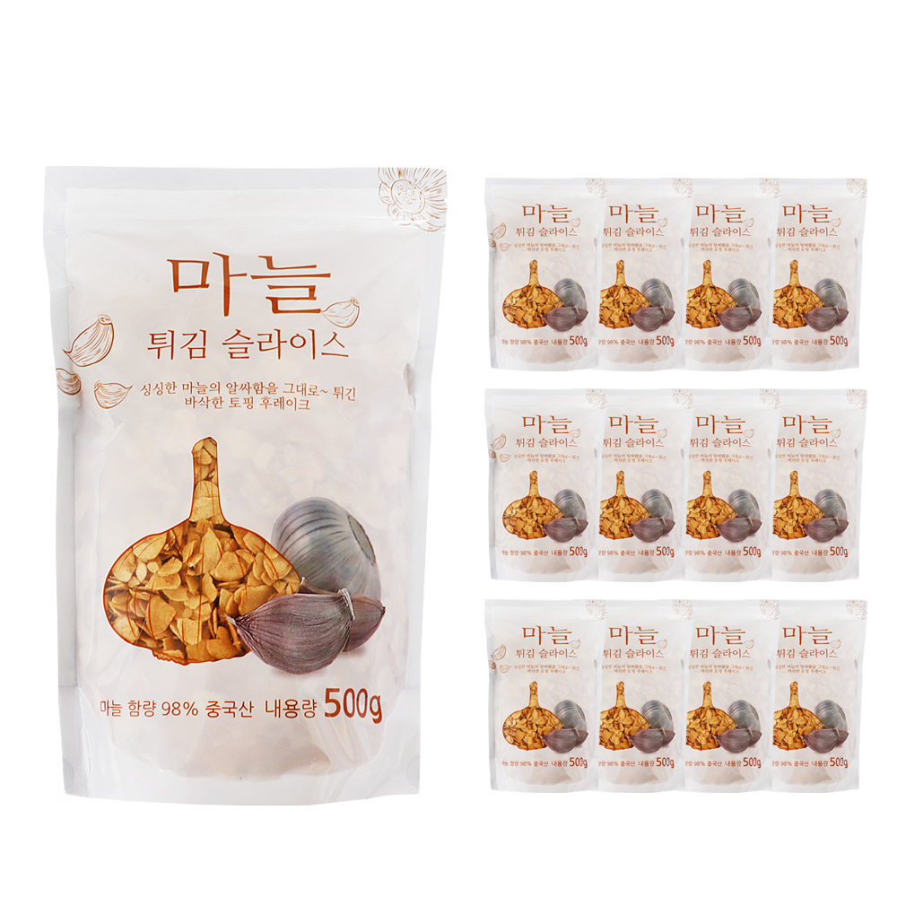 신슈 마늘 튀김 슬라이스 500g 한박스 (500g x 12ea)