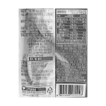 삼립 쫄깃한잉글리쉬머핀 240g /냉동 한박스 (240g x 10ea)