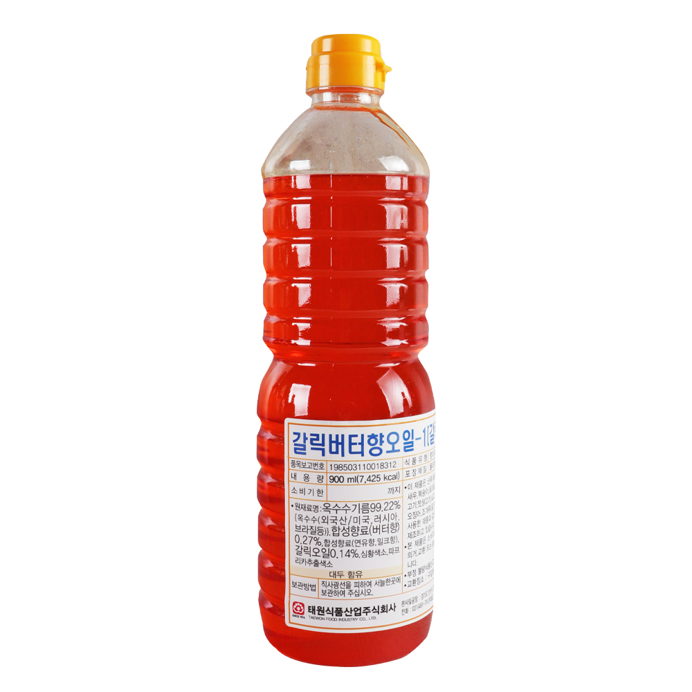 태원 갈릭버터향오일 900ml /업소용