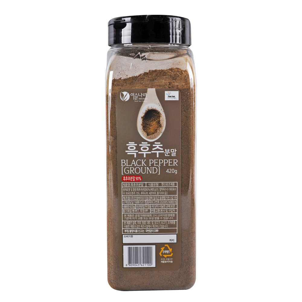 이슬나라 흑후추분말 420g