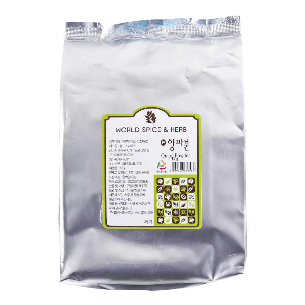 월드스파이스 양파분말 1kg