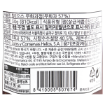 헬리오스 무화과잼 330g