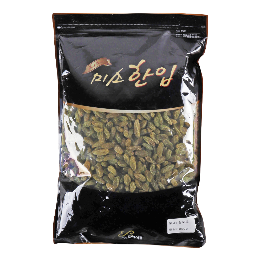 미소한입 건청포도 1kg /건포도