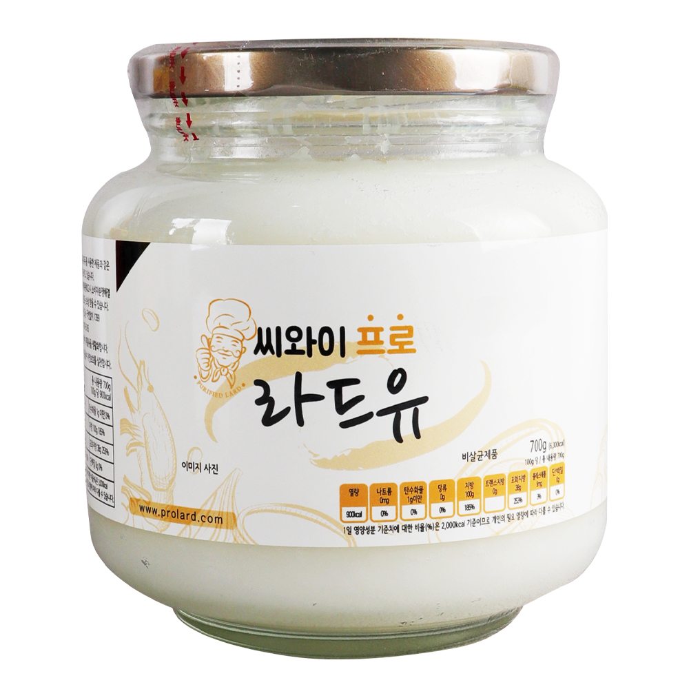씨와이프로 라드유 700g/돼지기름