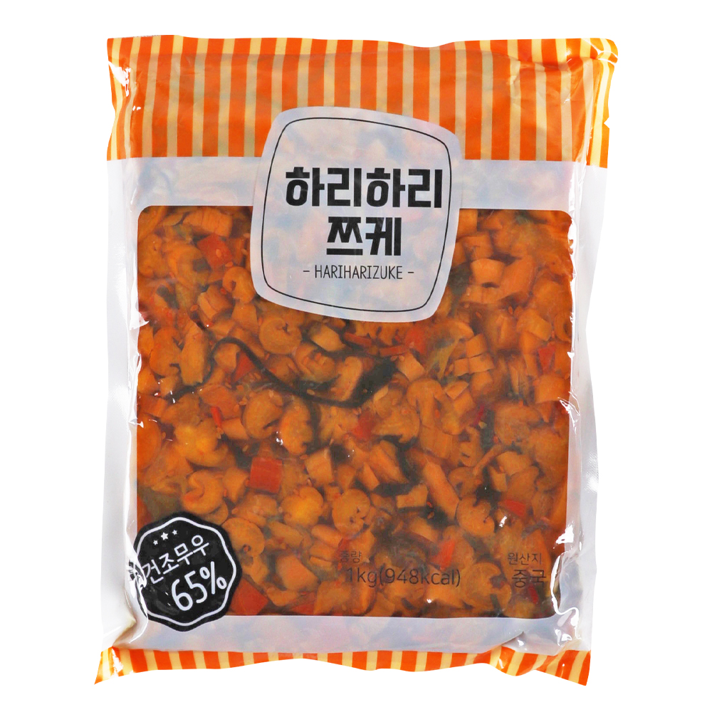 하리하리쯔케 1kg/절임반찬