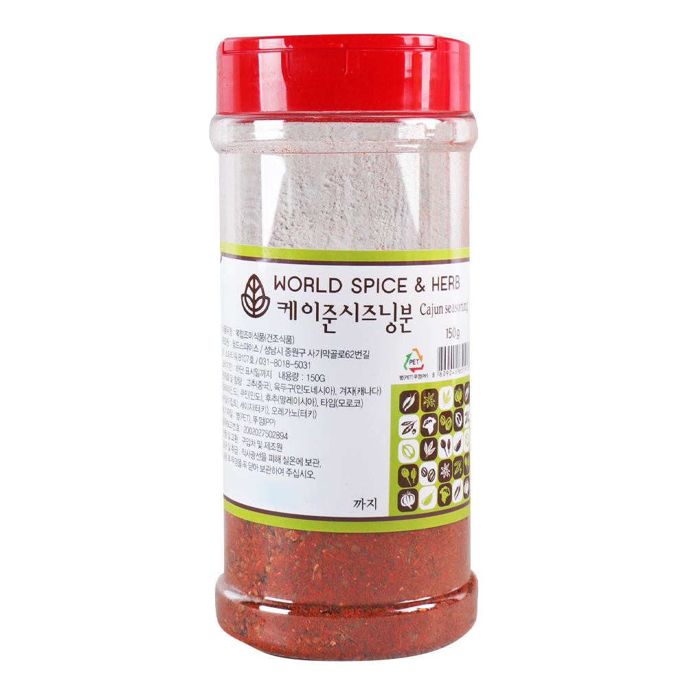 월드스파이스 케이준시즈닝 150g