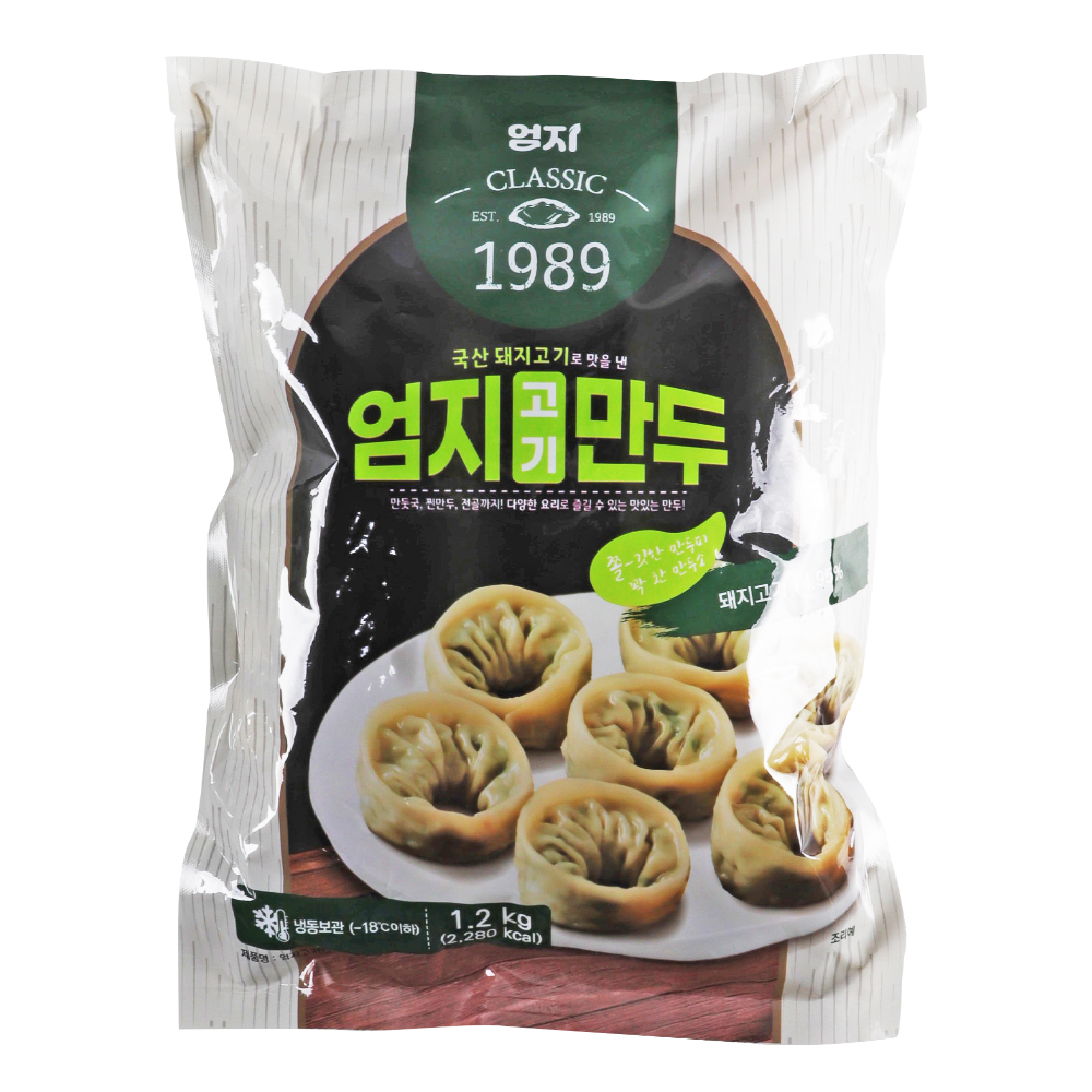 엄지 고기손만두 1.2kg /냉동