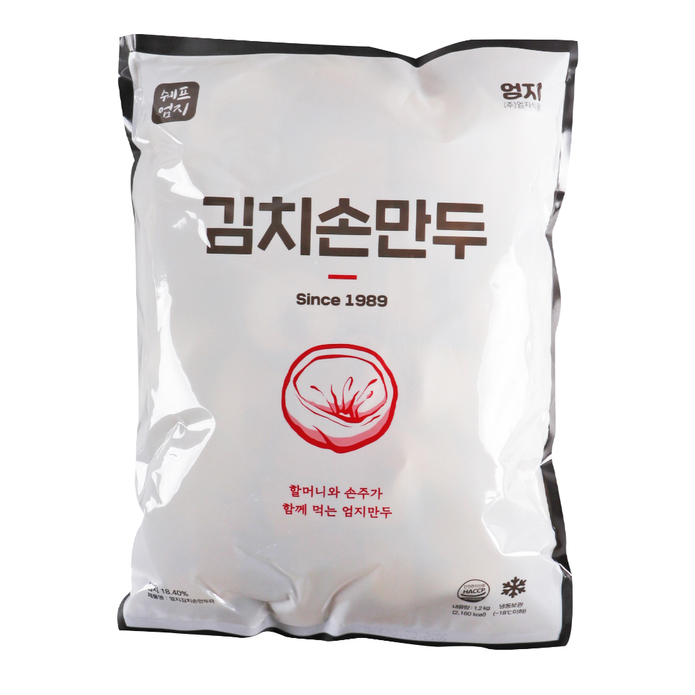엄지 김치손만두 1.2kg/냉동