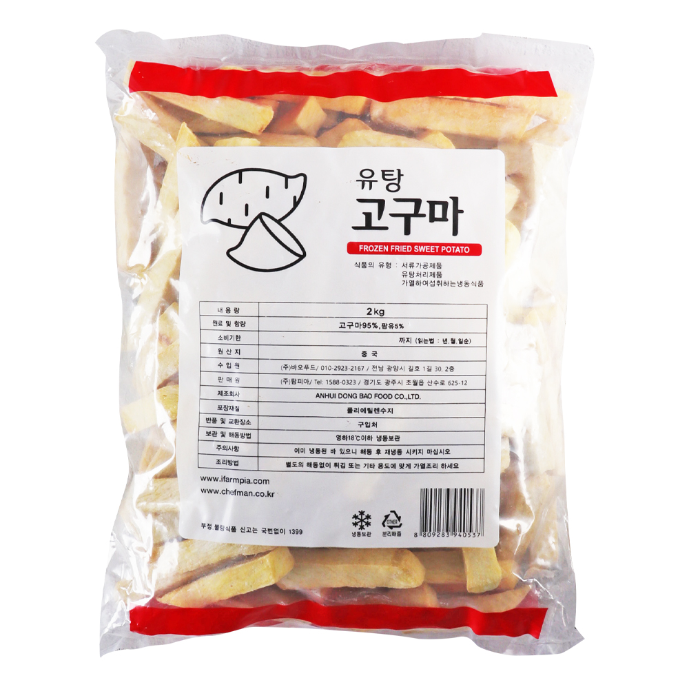 팜피아 냉동고구마스틱 2kg /냉동