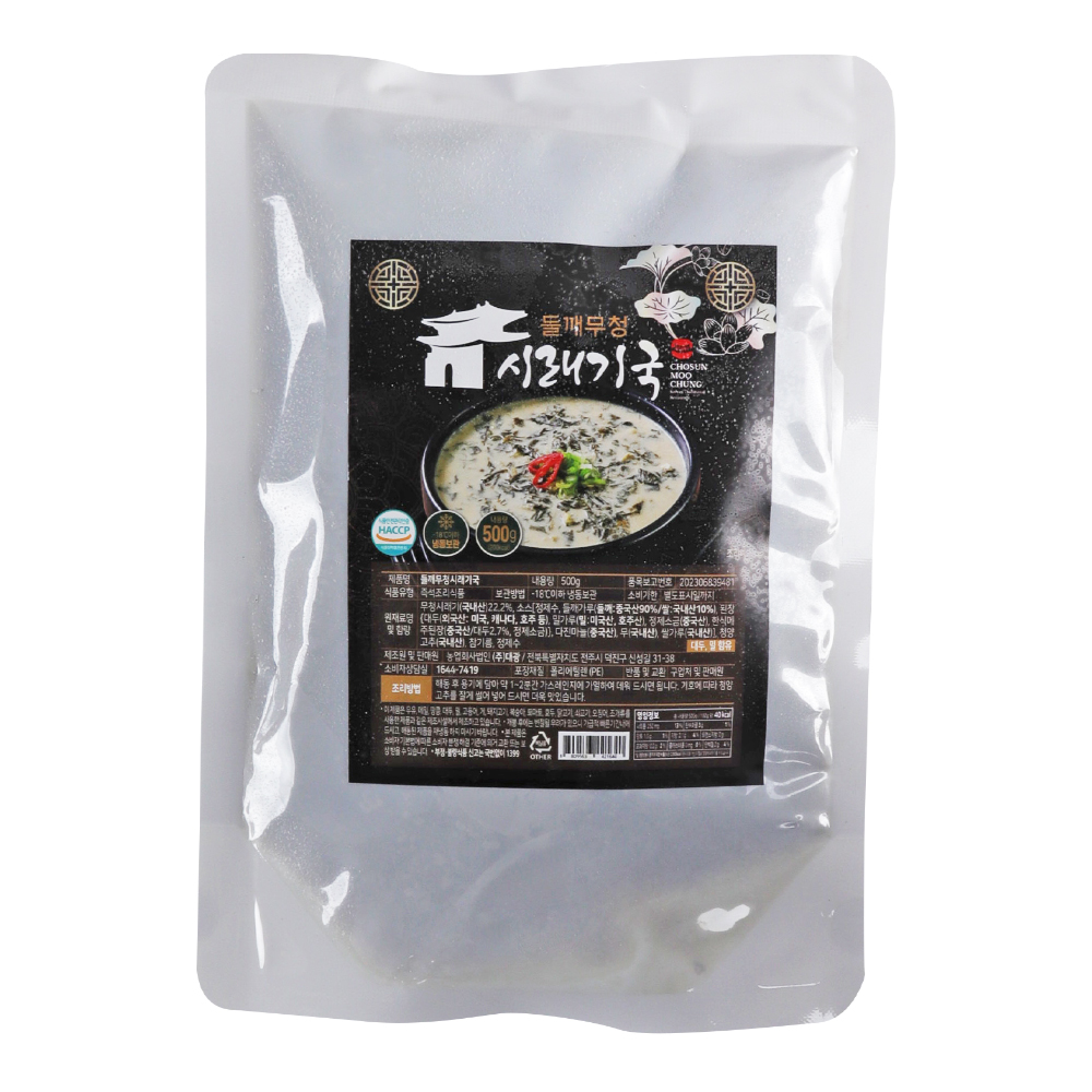 대광 들깨무청시래기국 500g /냉동