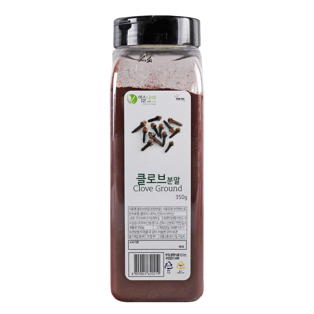 이슬나라 정향 분 350G/클로브 가루