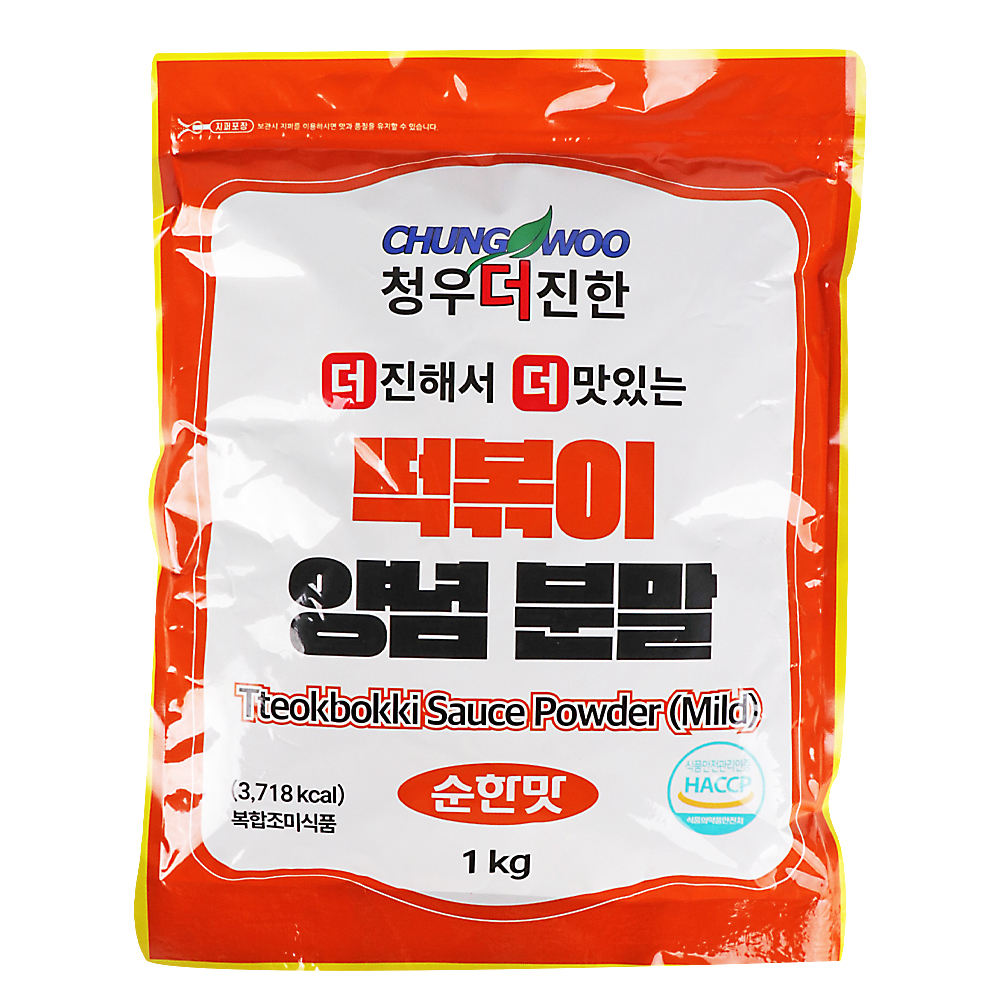 청우 더진한 떡볶이 양념분말(순한맛) 1kg