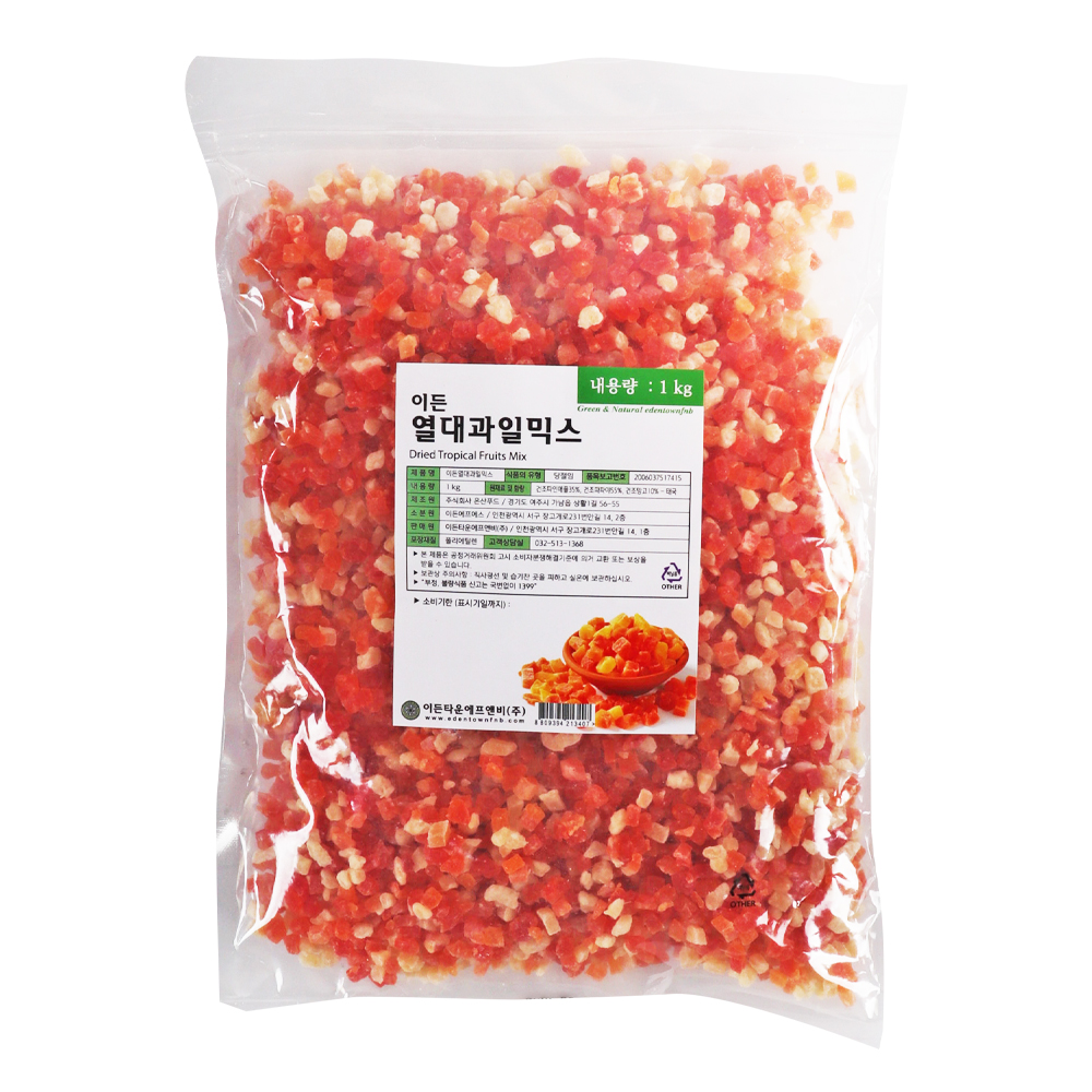이든타운 열대 과일믹스 1kg / 건조 파인애플 파파야