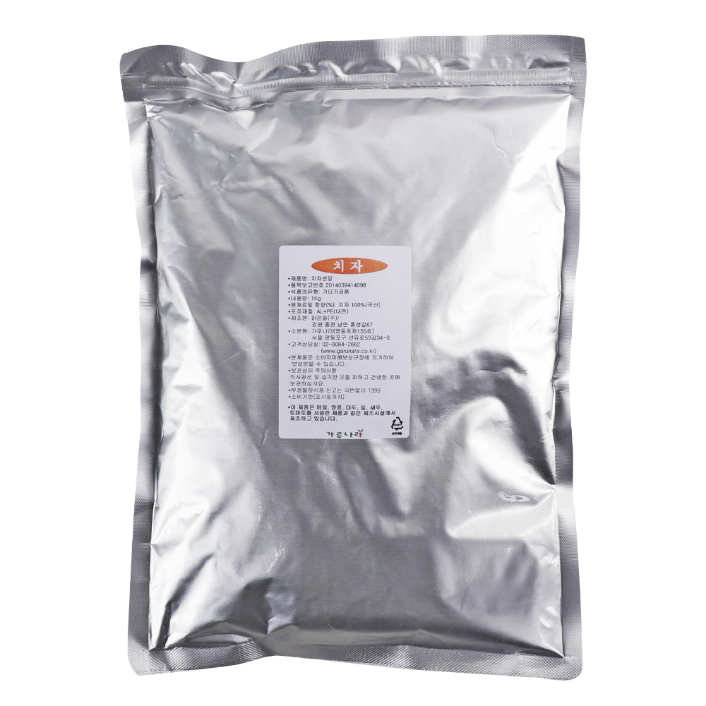 가루나라 치자분말 1kg / 국산 100%