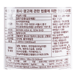 모닝 바닐라시럽 1L