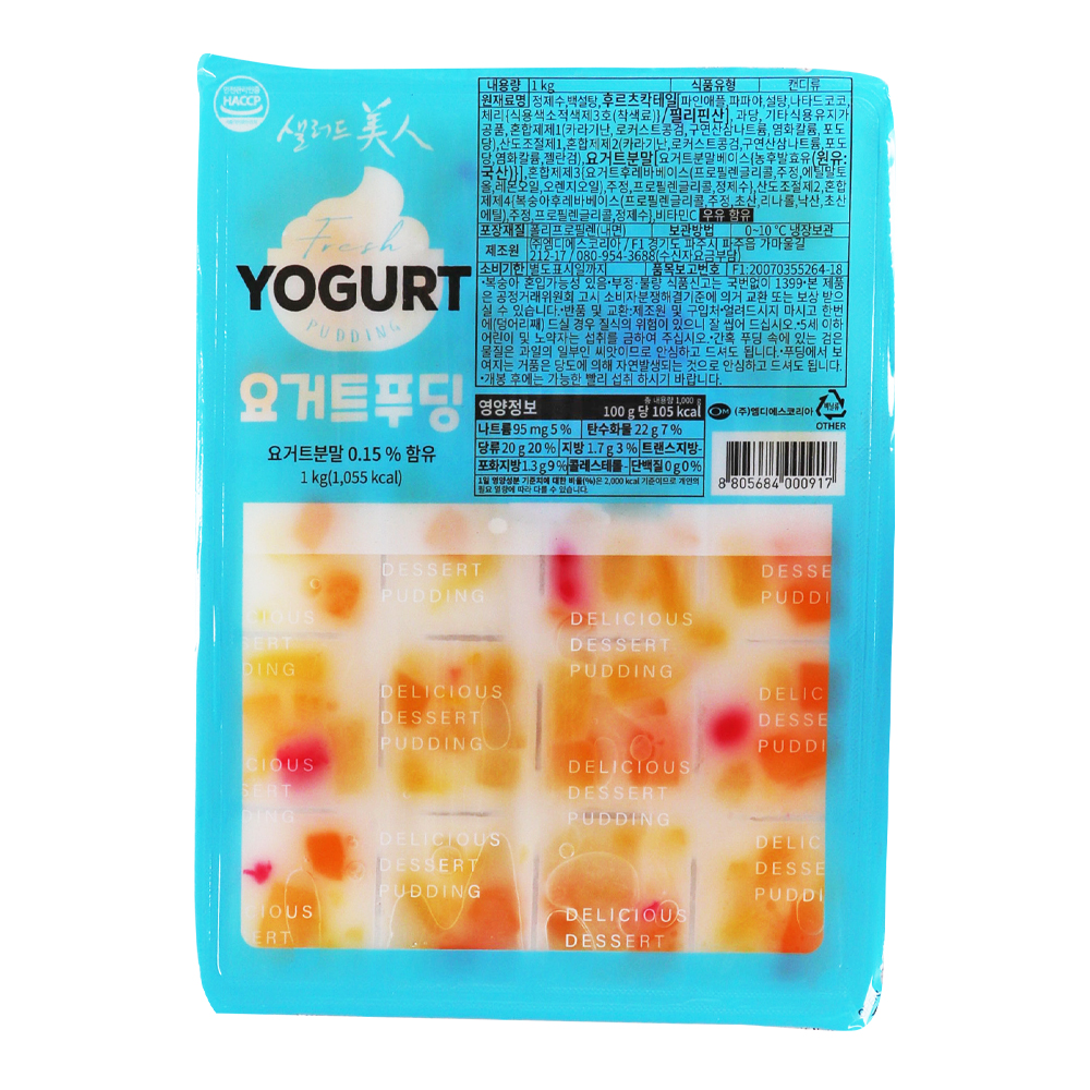 엠디에스 요거트푸딩(20조각) 1kg /냉장