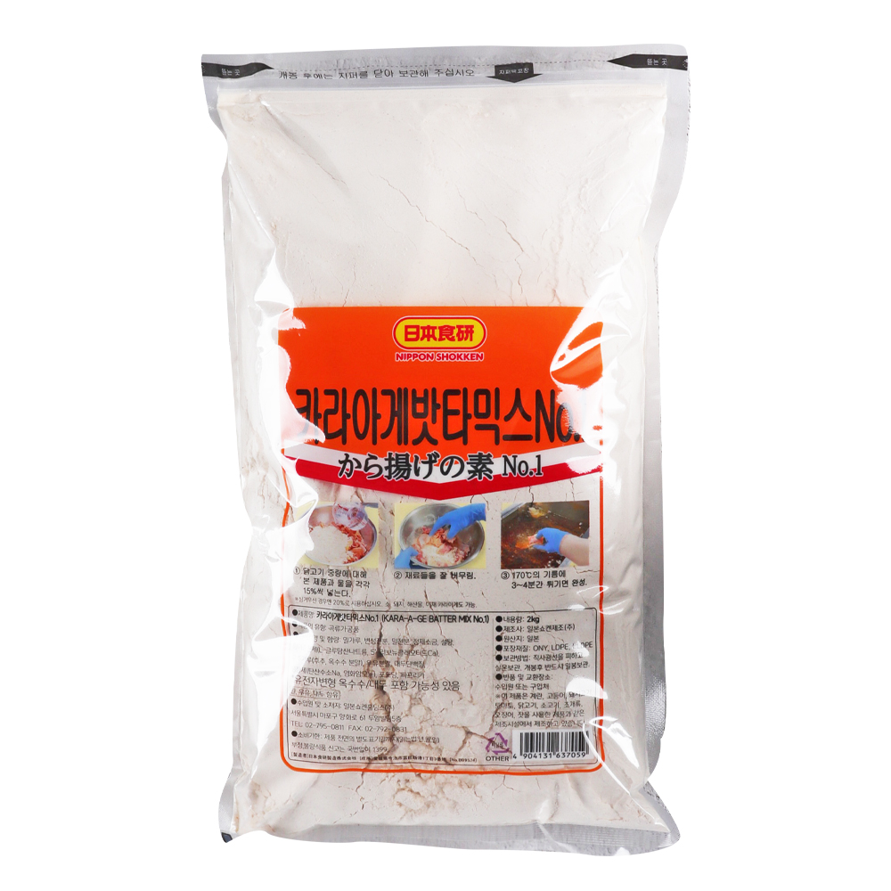 쇼켄 카라아게밧타믹스 2kg/ 베타믹스