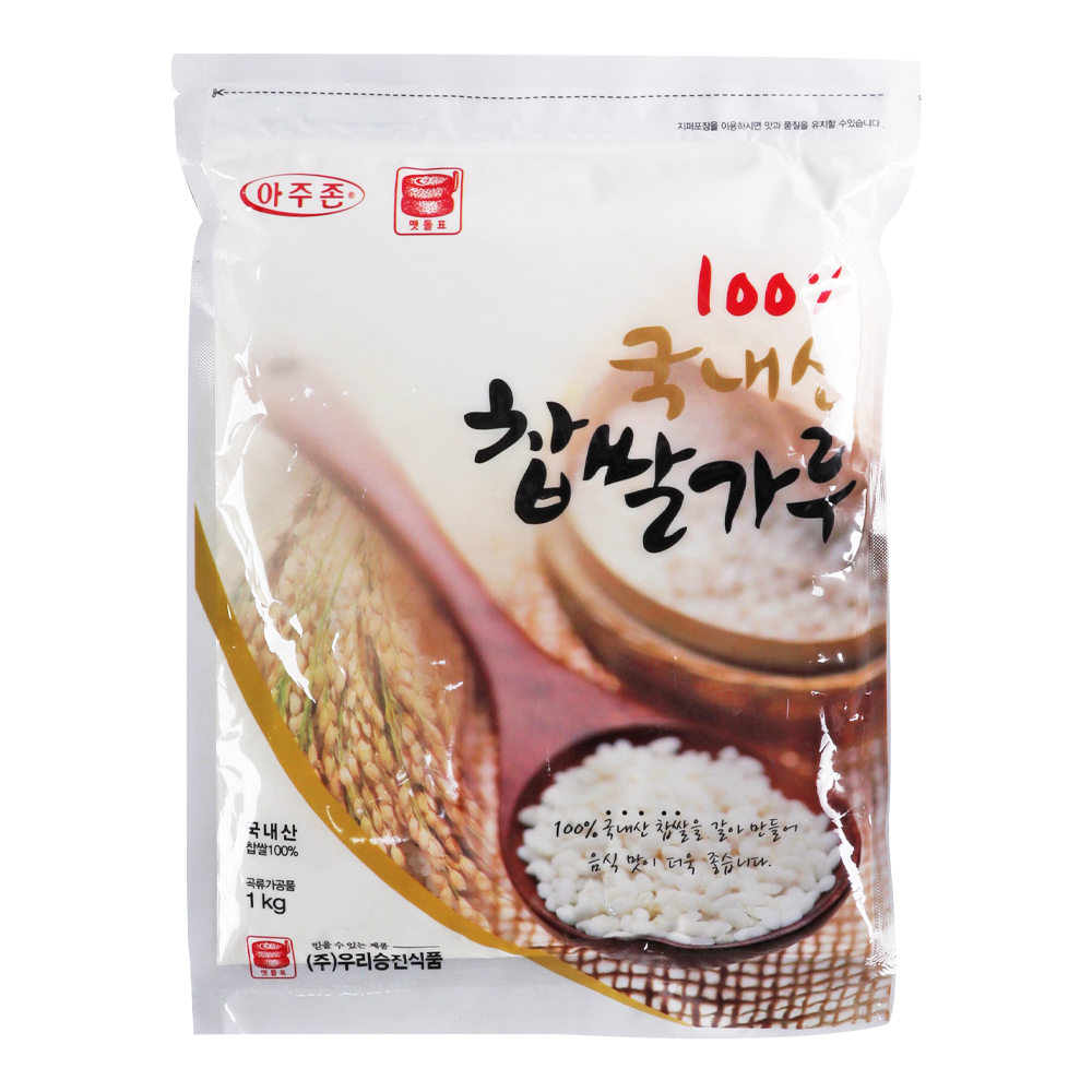 승진 찹쌀가루(국산100%) 1kg