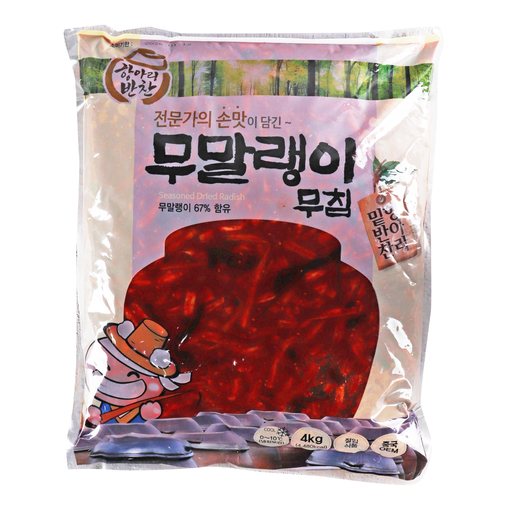 항아리반찬 무말랭이무침 4kg /냉장