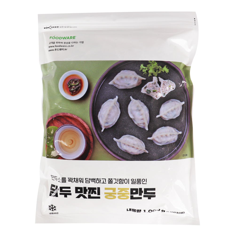 담두 맛찐궁중만두 1kg /냉동