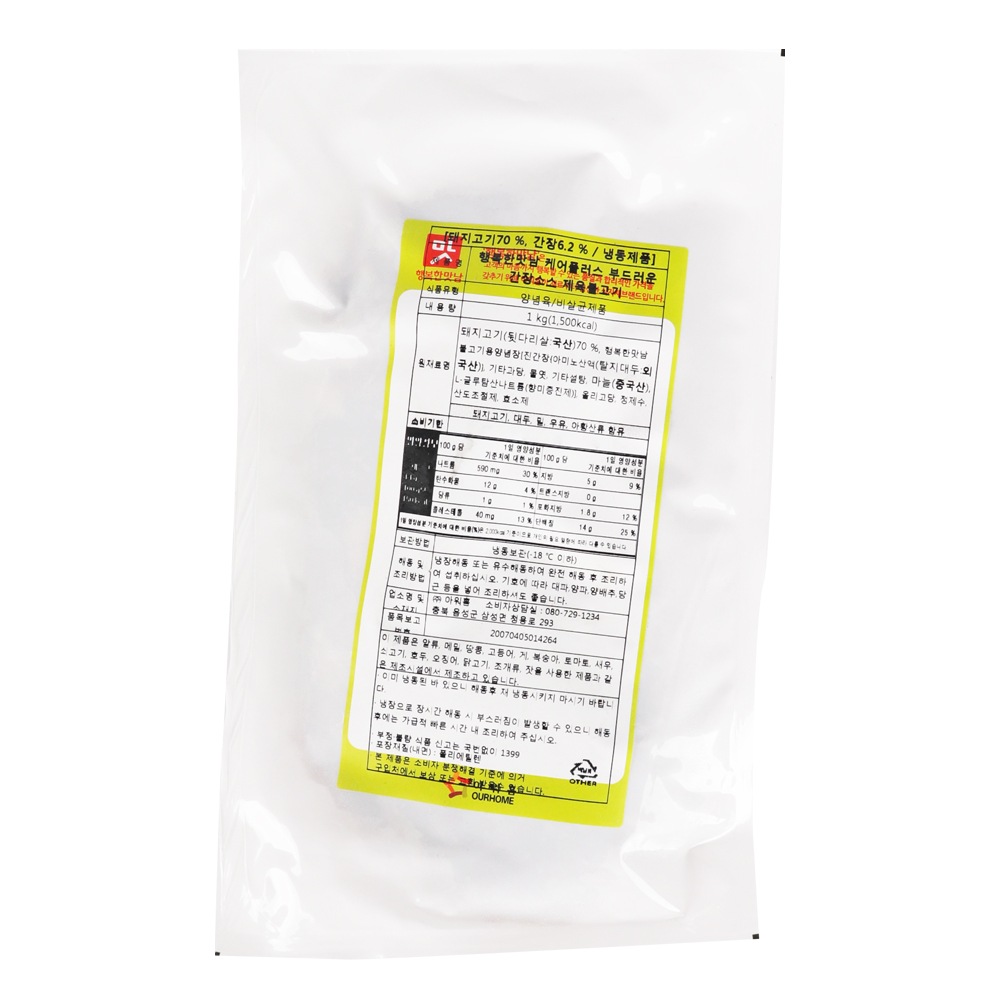 행복한맛남 간장소스제육불고기 1kg /냉동