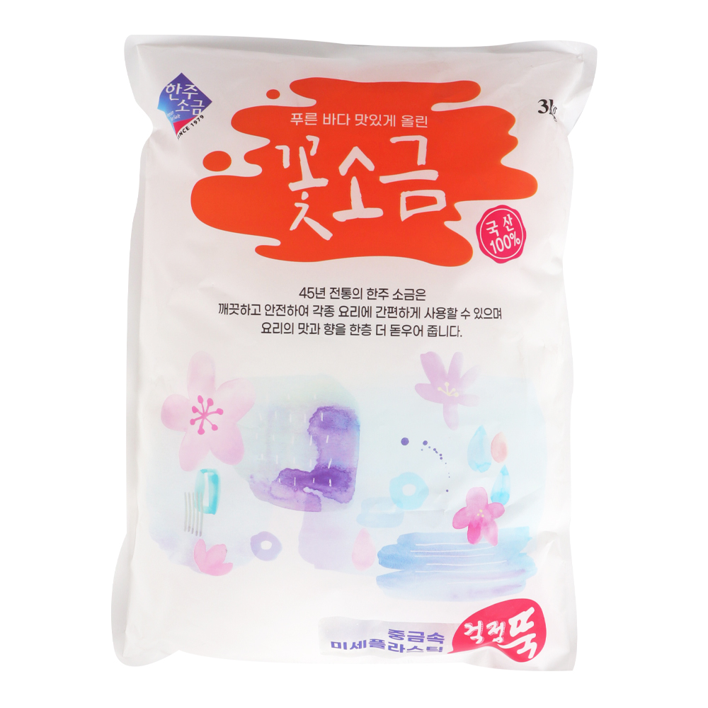 한주 꽃소금 3kg