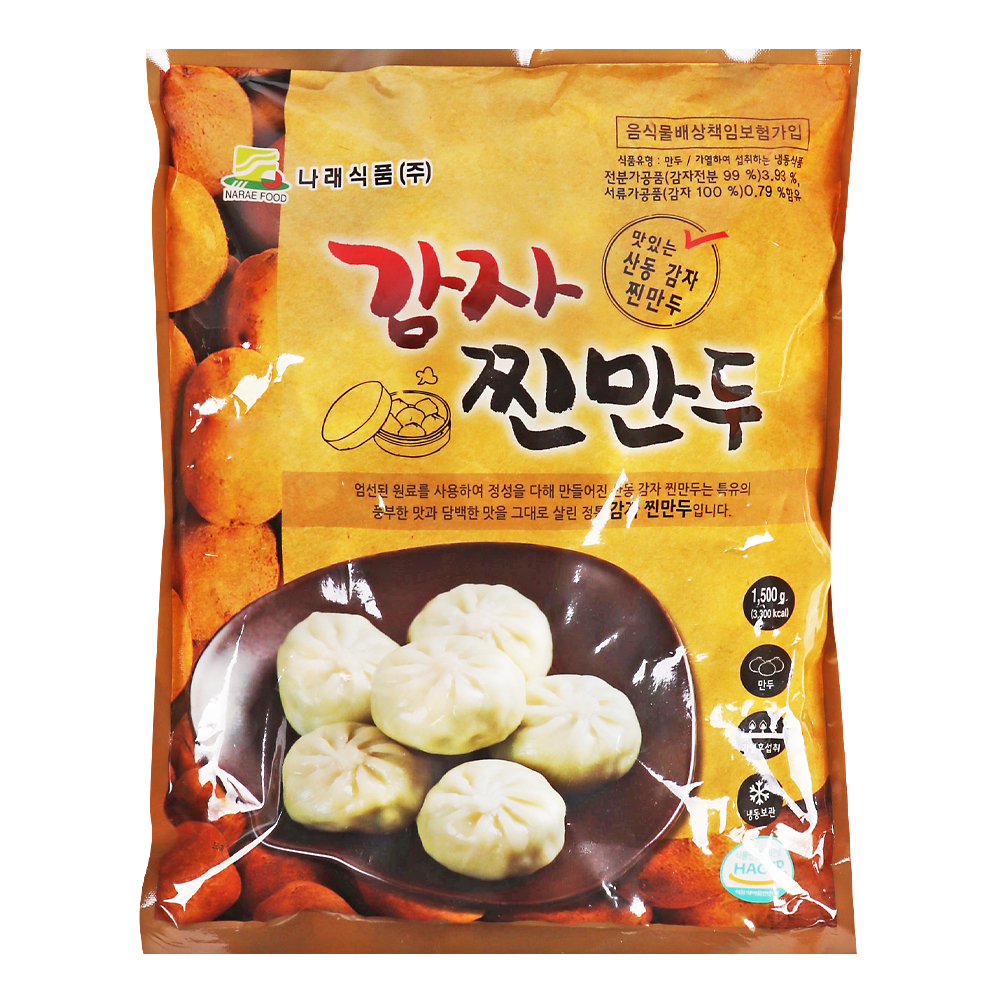 산동 감자찐만두 1.5kg /냉동