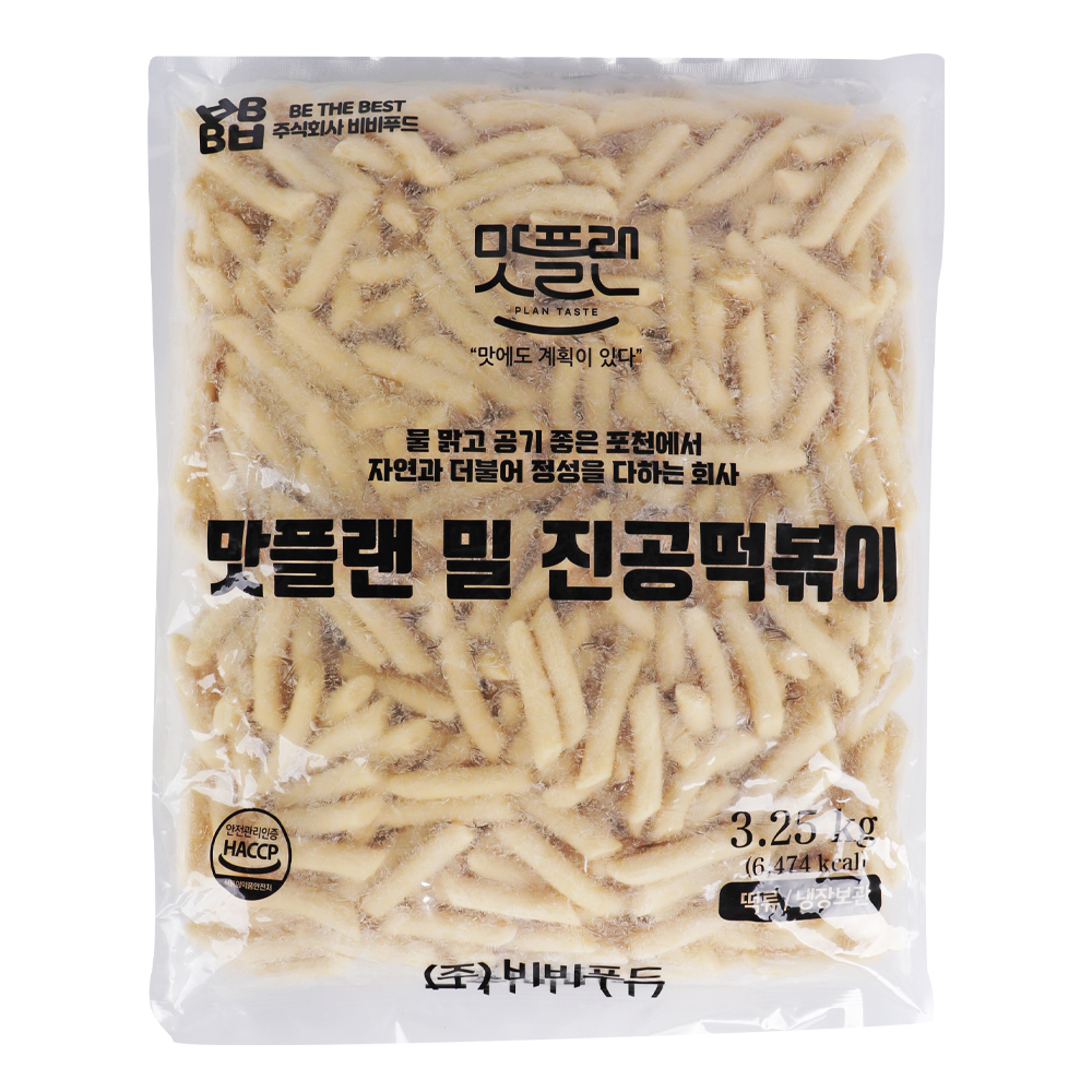 맛플랜 밀 떡볶이 떡(10mm) 3.25kg /냉장