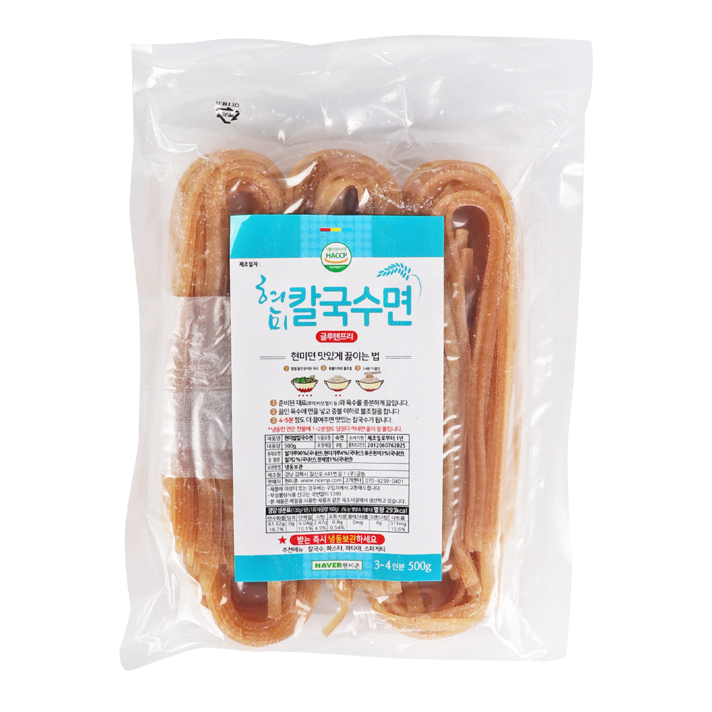 현미촌 현미쌀 칼국수 500g /냉동