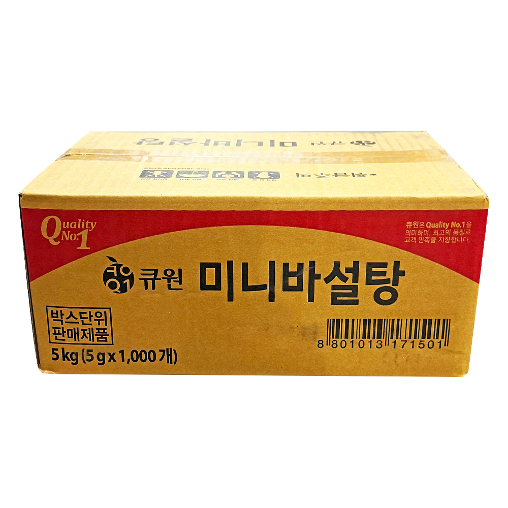 큐원 미니바 백설탕 한박스 (5g x 1000개입)