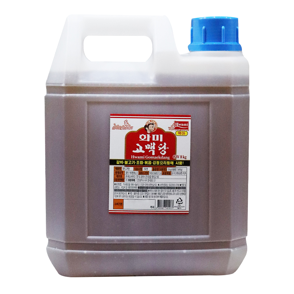 화미 맥아물엿 8kg /고맥당