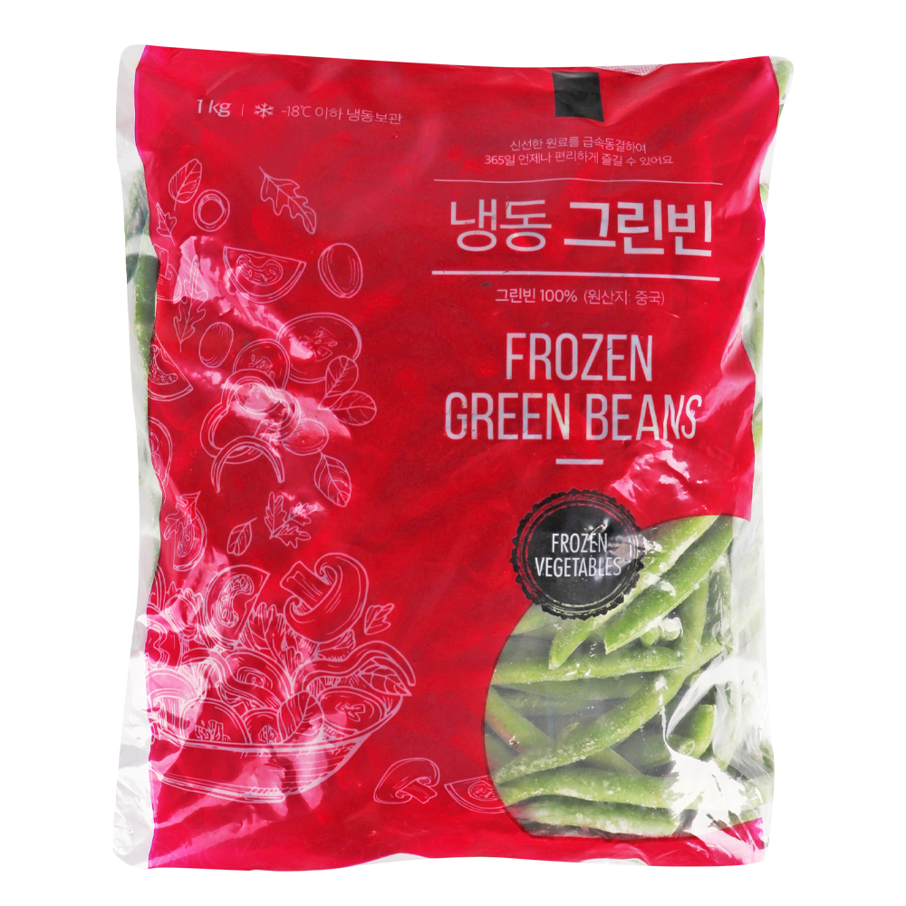 글로벌 그린빈스 1kg/ 냉동 그린빈 줄기콩