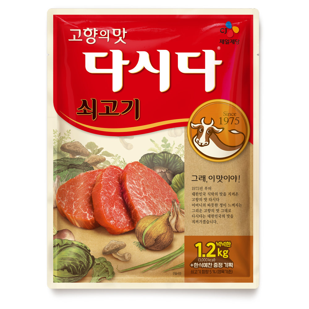 백설 쇠고기 다시다 1.2kg
