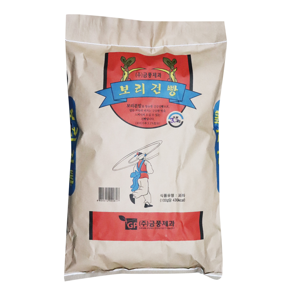 금풍제과 보리건빵 3.5kg/ 지대