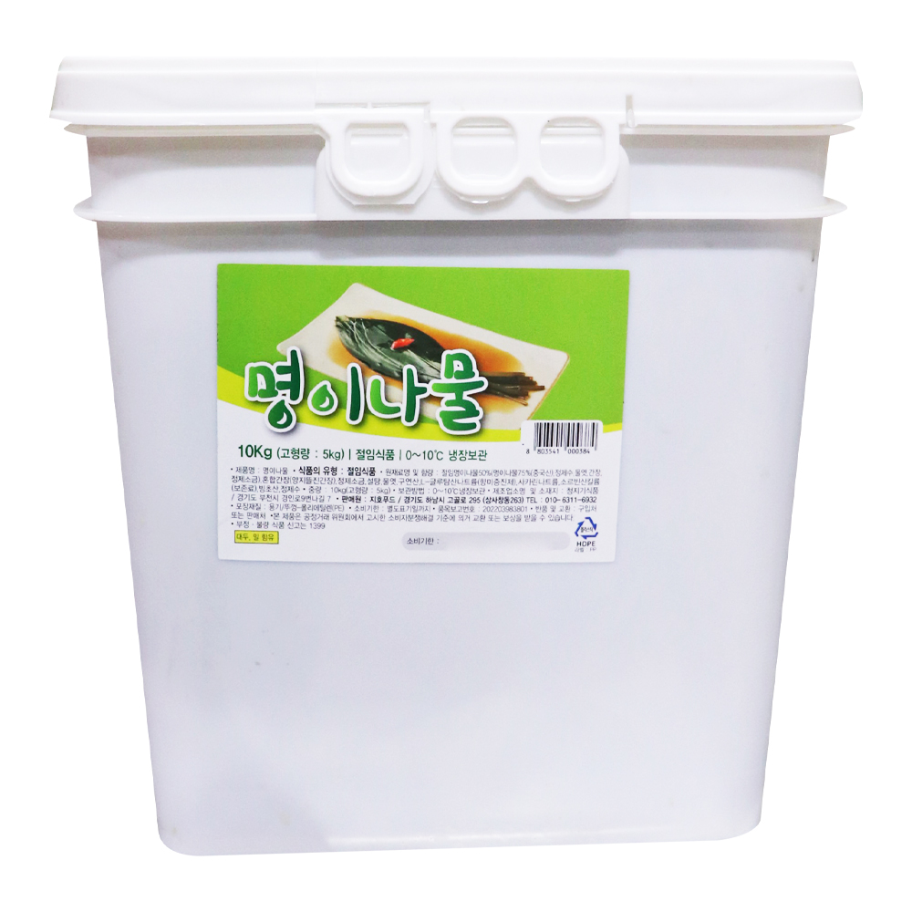 지호푸드 남방 명이나물 10kg/ 냉장