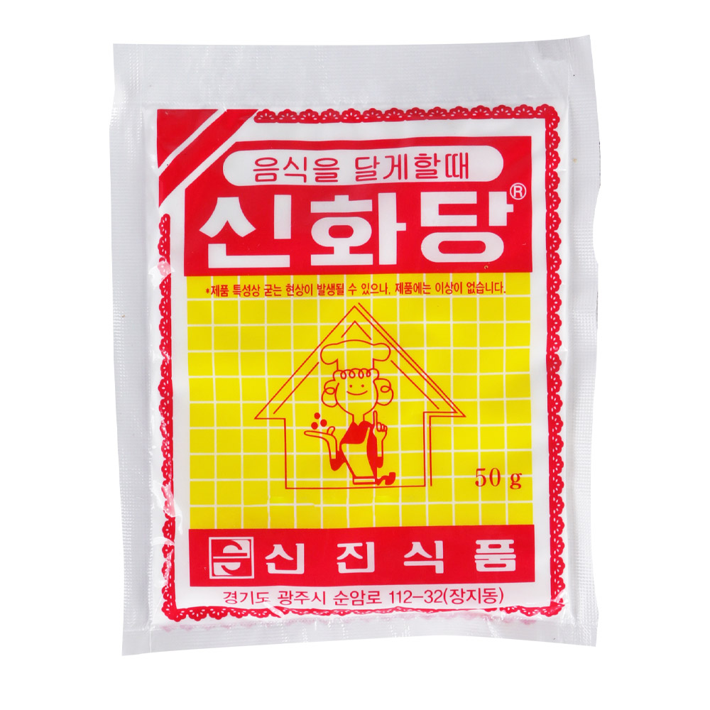 신진 신화당 50g