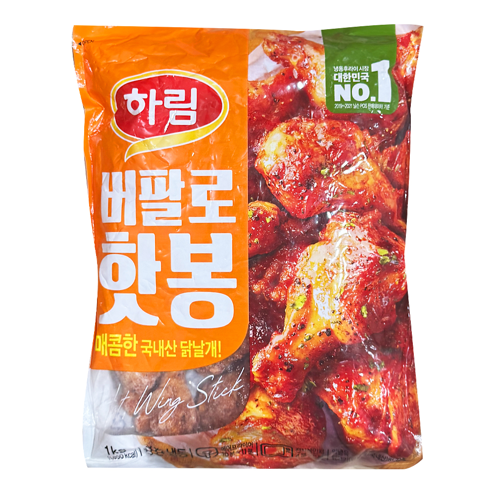하림 버팔로 핫 윙(봉) 1kg/ 냉동