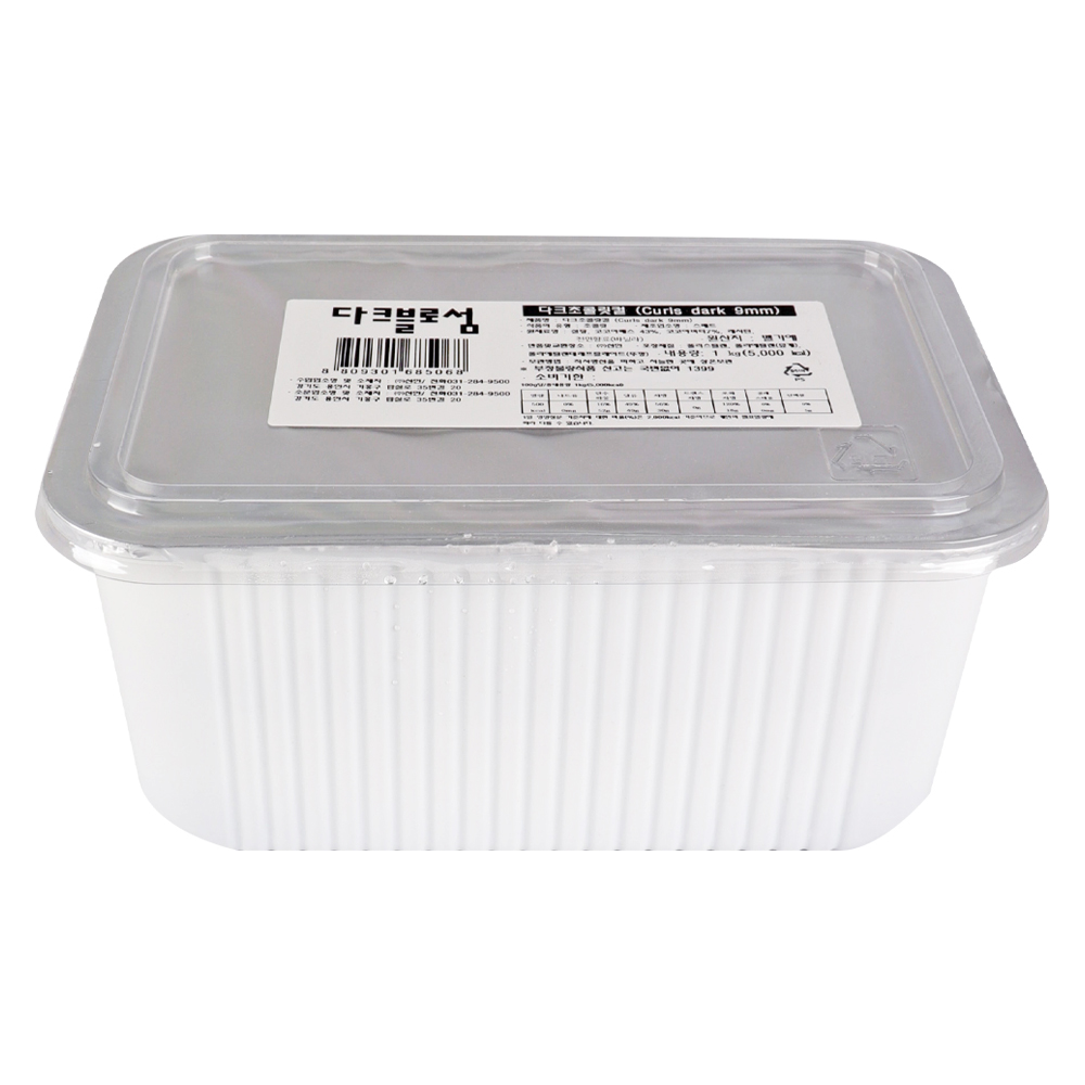 선인 다크블로섬 1kg/ 초콜릿컬 9mm