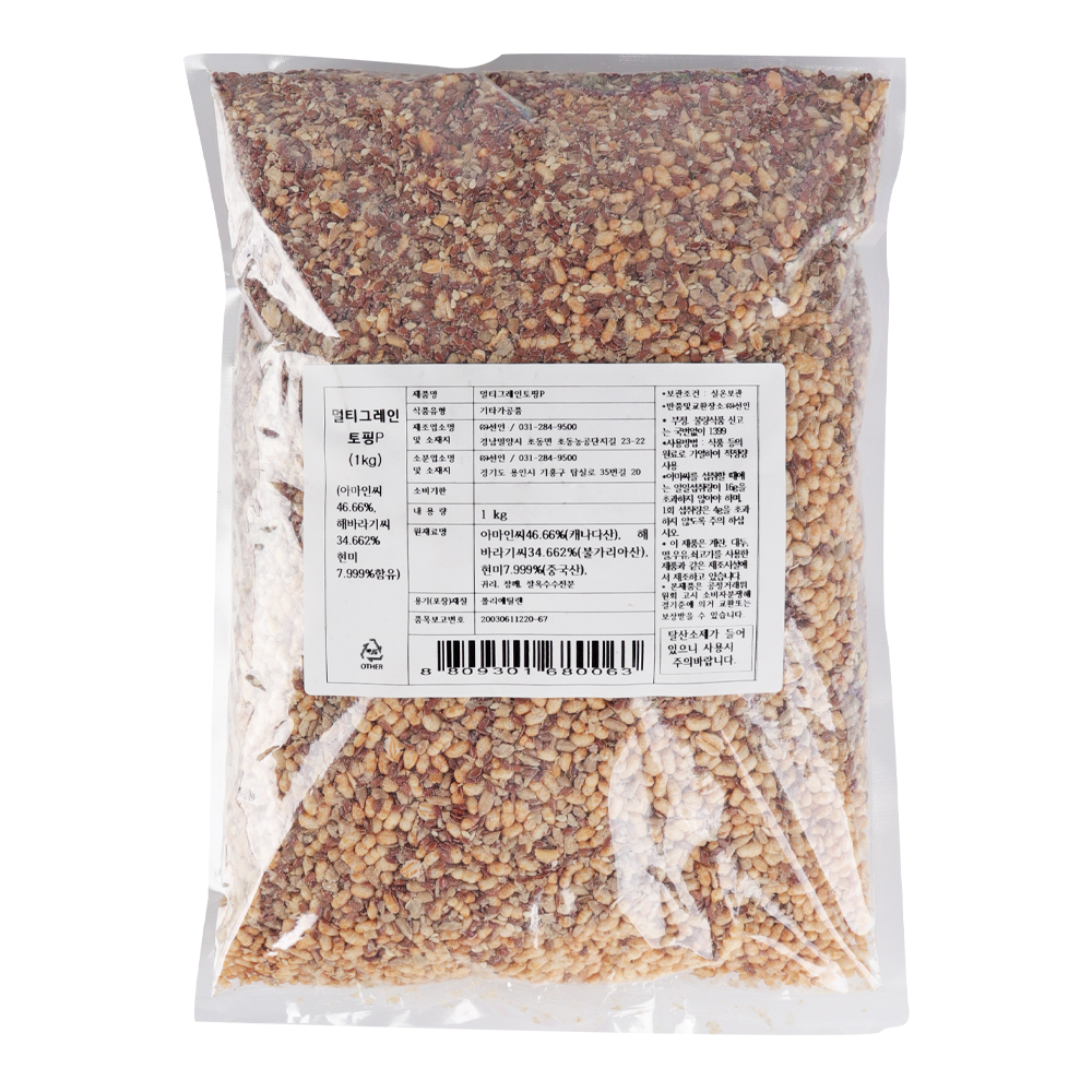 선인 멀티그레인토핑 1kg