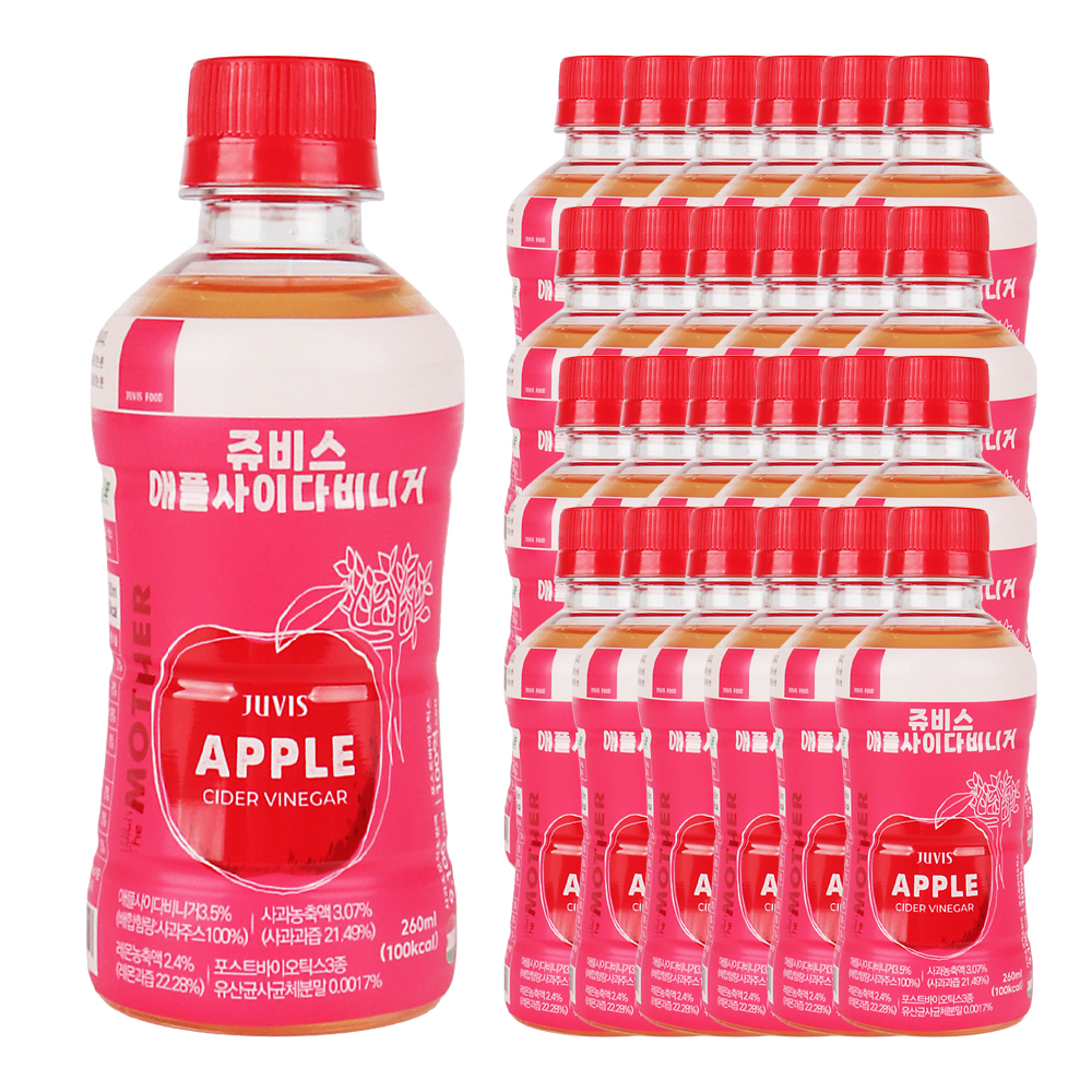 쥬비스 애플사이다 비니거 260ml 한박스 (260ml x 24ea)