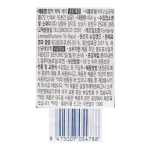 앵커 락틱 버터 454G /냉동 /발효버터