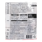 사세 버팔로 윙 1kg /냉동 한박스 (1kg x 10ea)