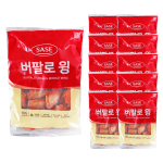 사세 버팔로 윙 1kg /냉동 한박스 (1kg x 10ea)