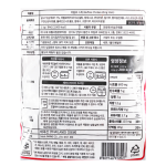 사세 버팔로 스틱 1kg /냉동 한박스 (1kg x 10ea)