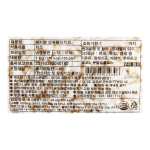 해피반 모짜렐라치즈 1kg /냉동