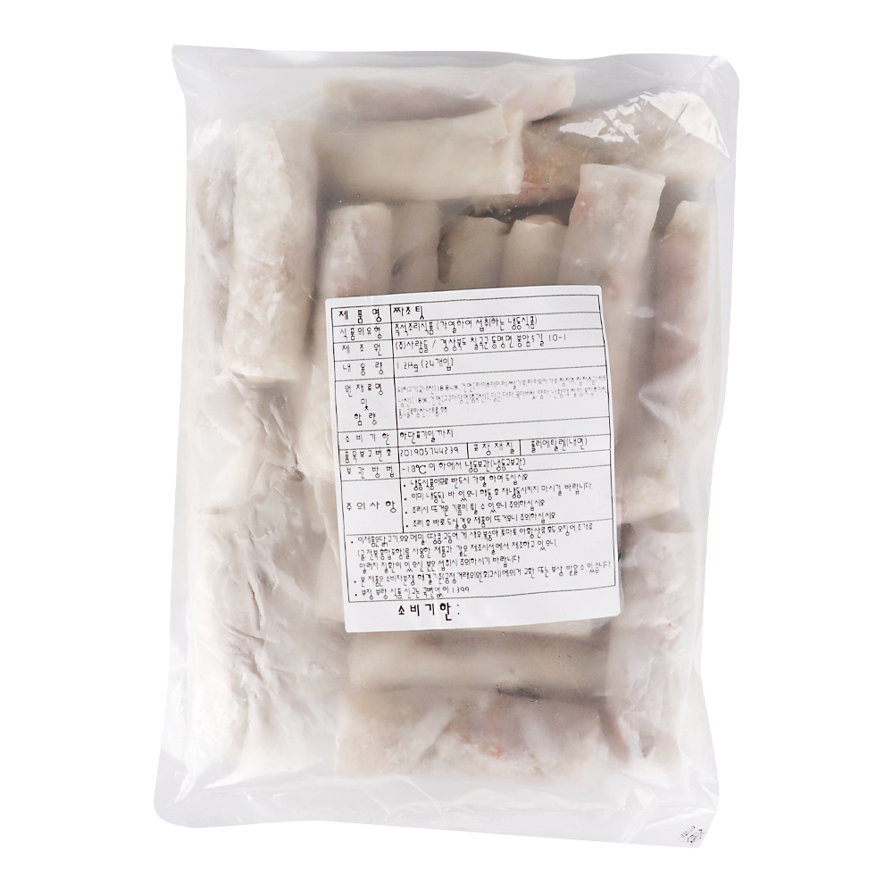 짜조 팃 1.2kg /냉동